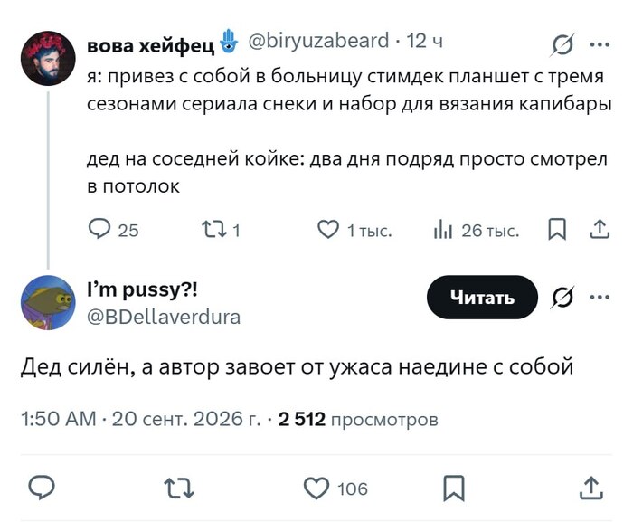 ����������� ����� �������� �� ���...�