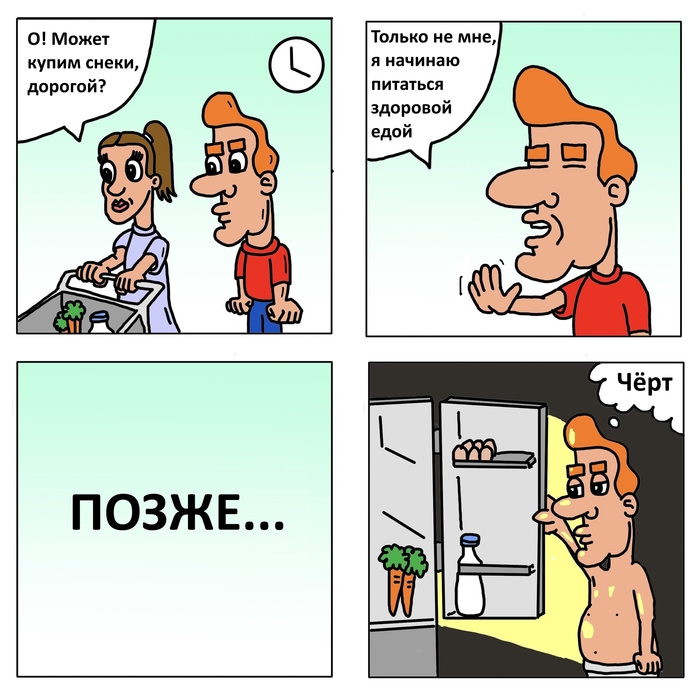 ������� ���� �����