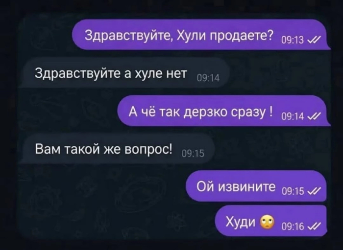 ������