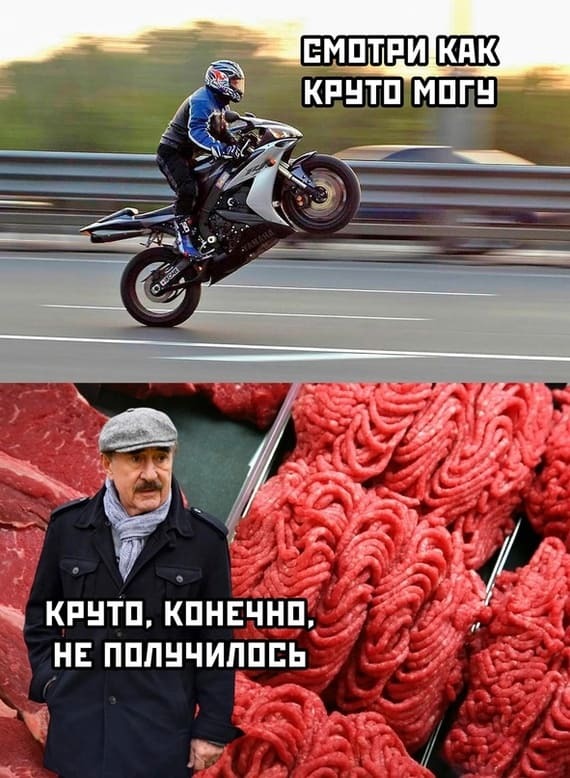 �����������: