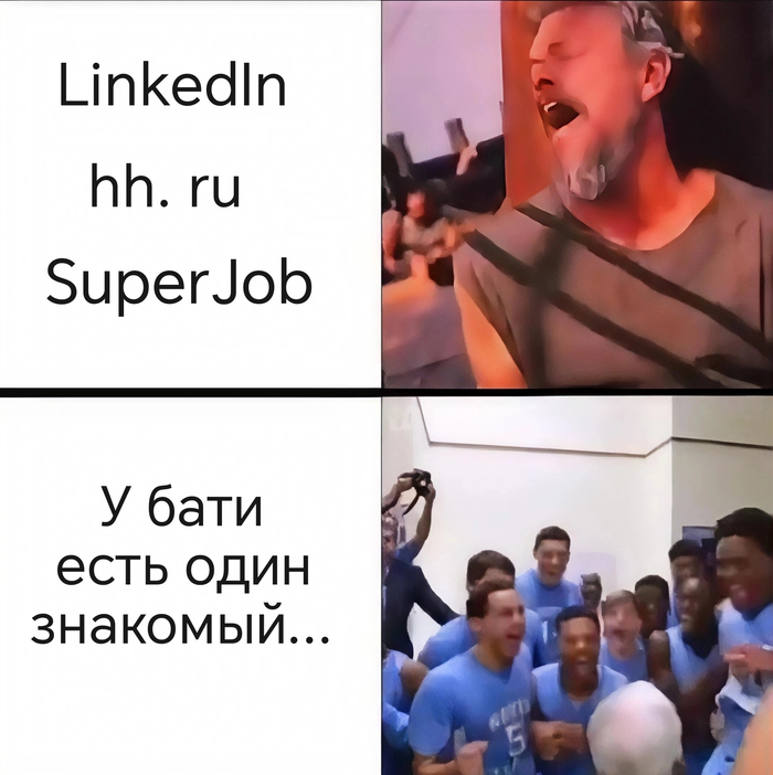 ��� ������ ��������