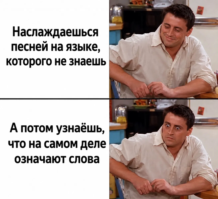 � � ��� ����� ����?