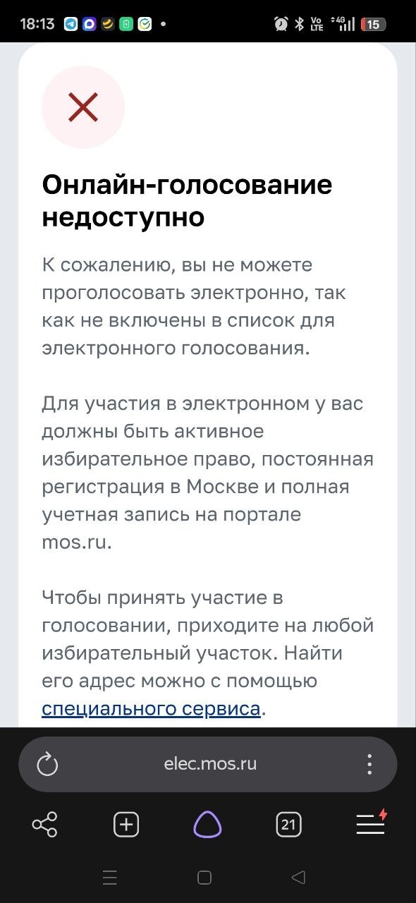 ��������� �� ���������� � ��� �������� � �������������� ������� � ������ �������, � ������ ���������� � ������ � �� ��� �������.