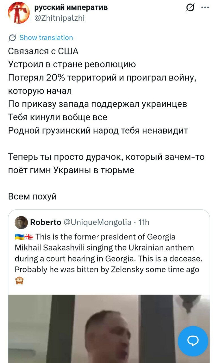 Все пошло не так с галстука...