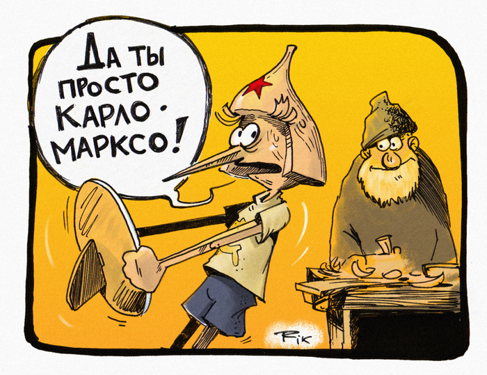 Карикатура для издательского дома "Мир Новостей"