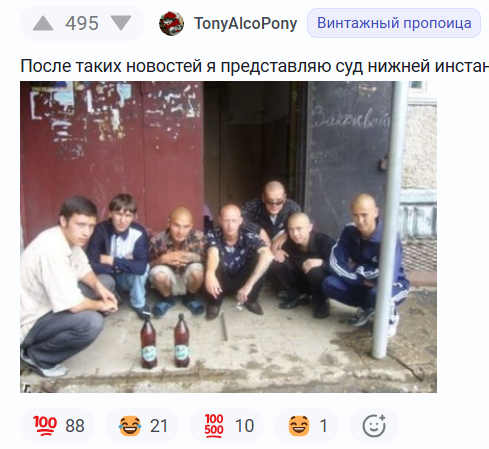 ���� ����������� ���������