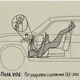 Аватар пользователя klausvertolet
