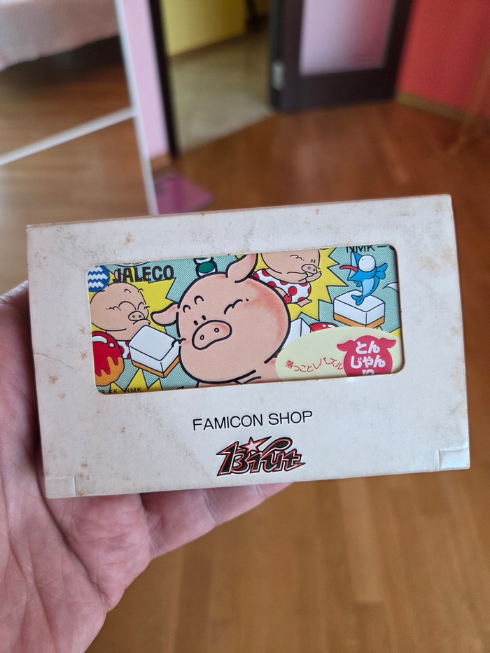 Лицензионный картридж Ochin ni Toshi Puzzle Tonjan!