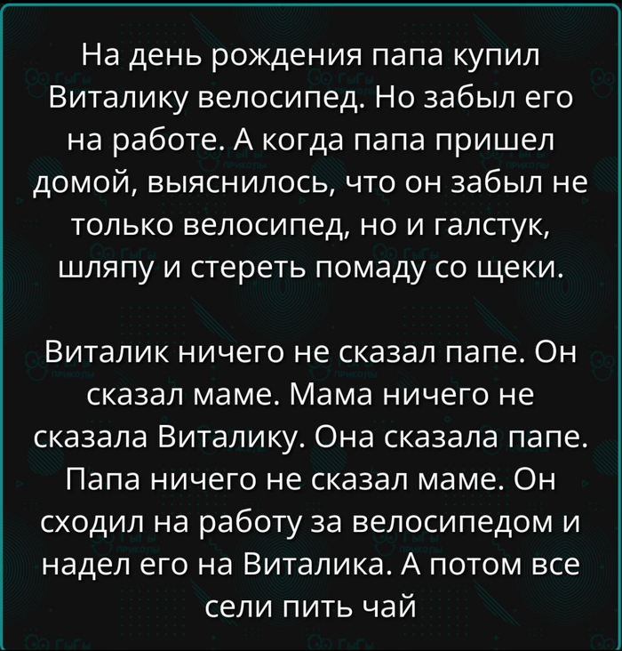 ����� �� ���� ������� ������... ����� ��� ���������!�