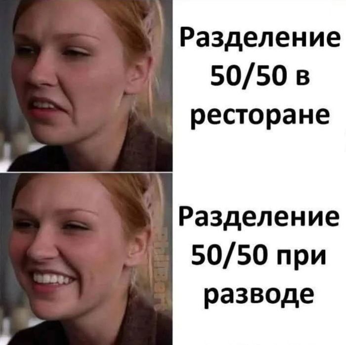 ��� �� ����)