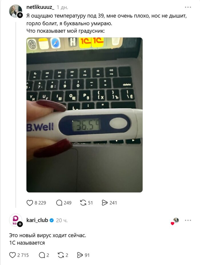 ����������� ����� �������� �� ���...�