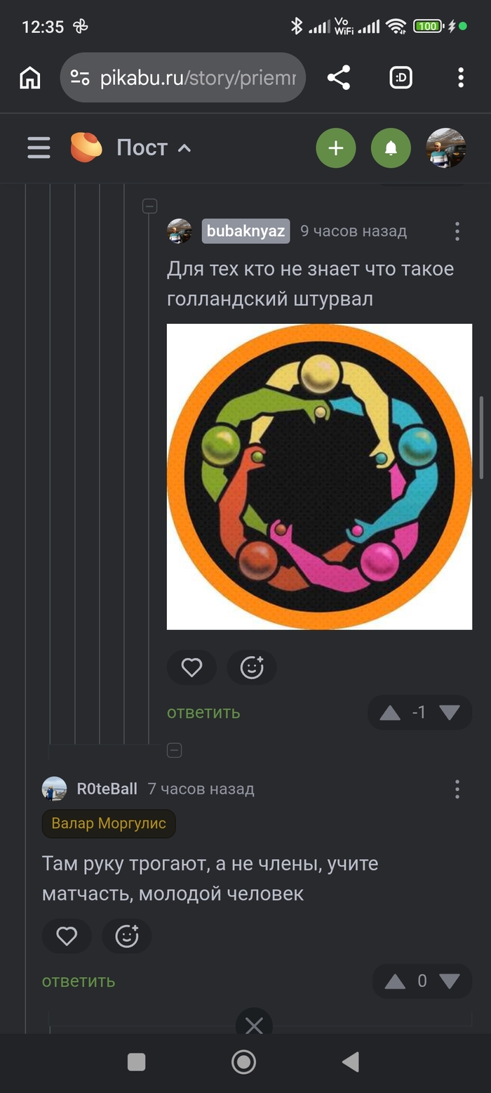������� ,������ ����� ��� �� ���� ���� ��������.