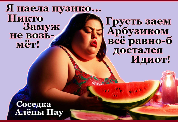 �����...