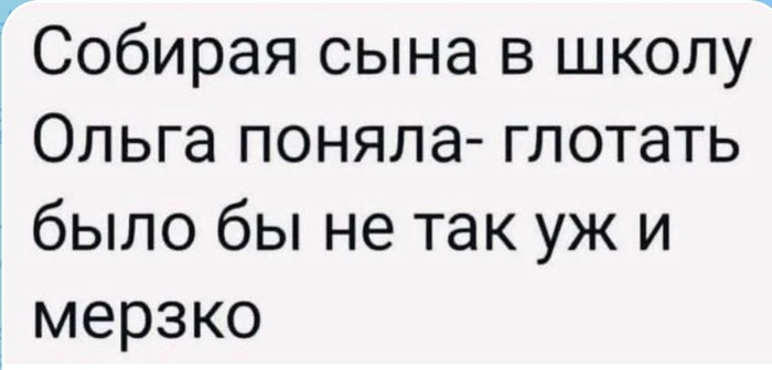 �� ���� ��� ������...