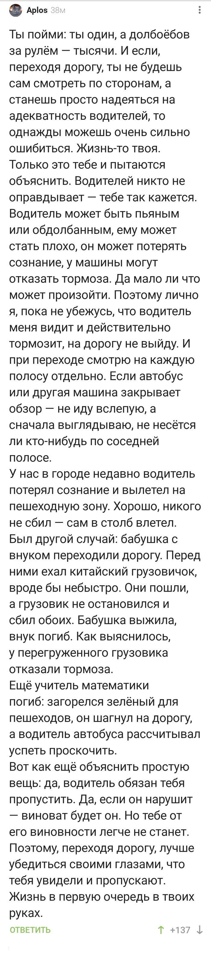 ������� ������ ����. �� �� ������ ���...