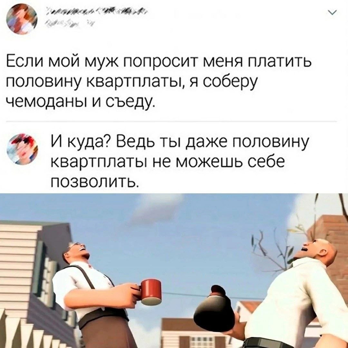 Действительно куда ?