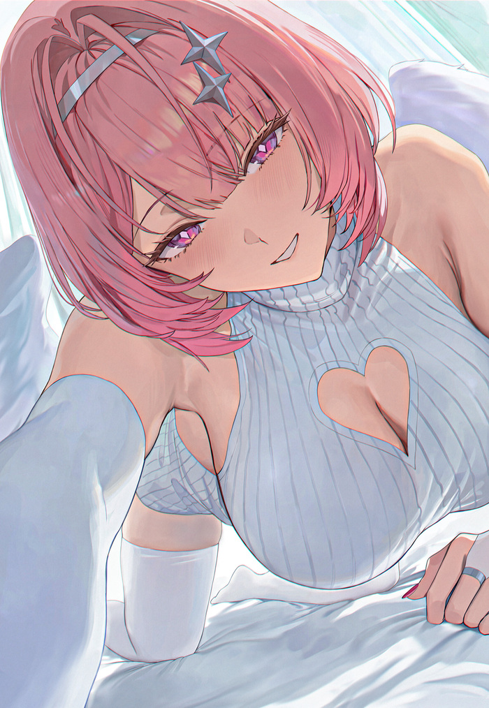 Remielle