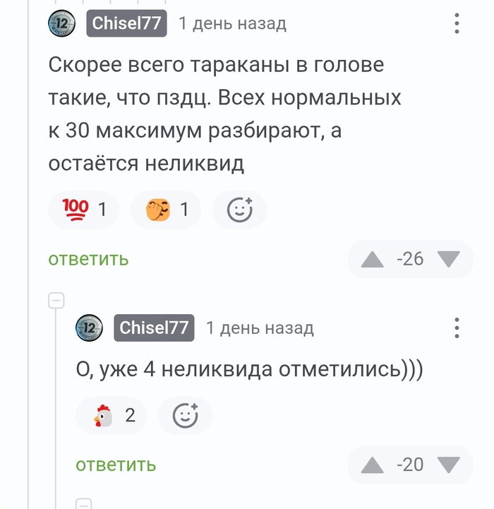 �������� �� ����� ���������