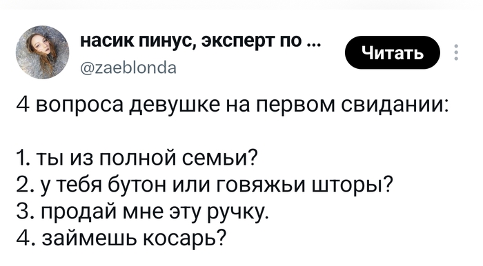 � ��� ��� ������� ����� �� �����