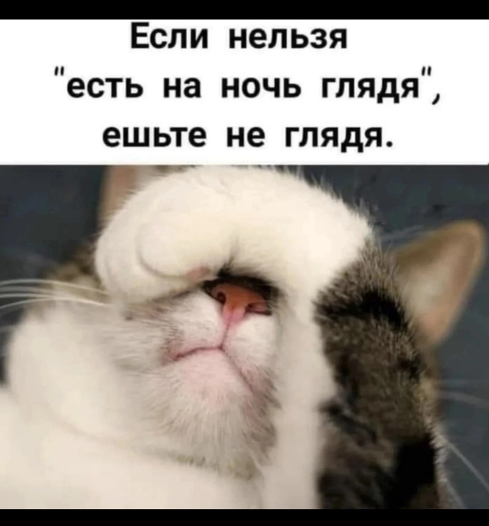 Мудровое)