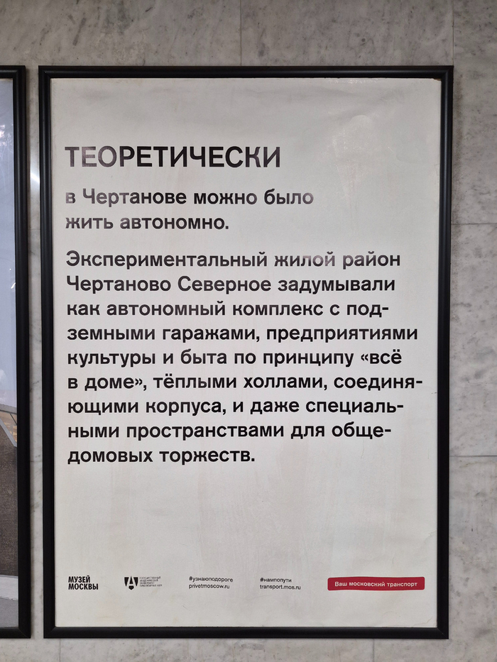 ������ �� ������ �� ����� ������������