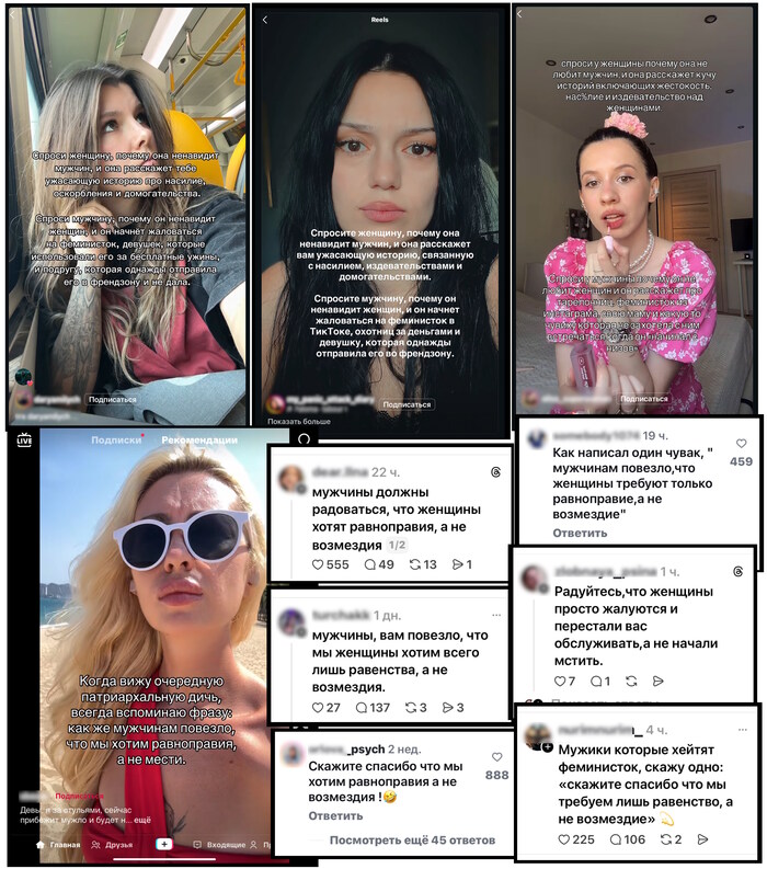 Ты узнаешь её из тысячи