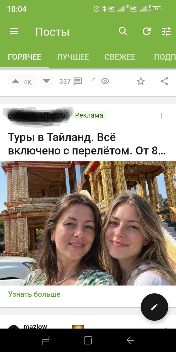 ������������ �������