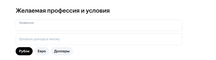 ������ ��� �����?