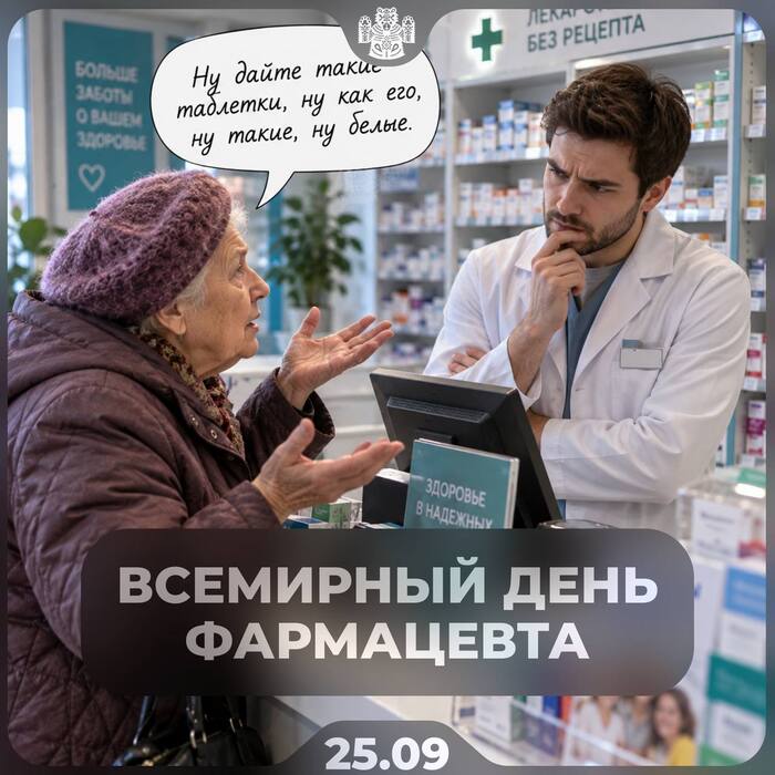� ���� ����������