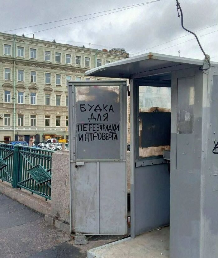 ����� ��� ����������� ����������