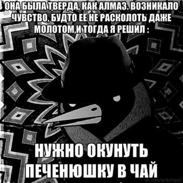 [