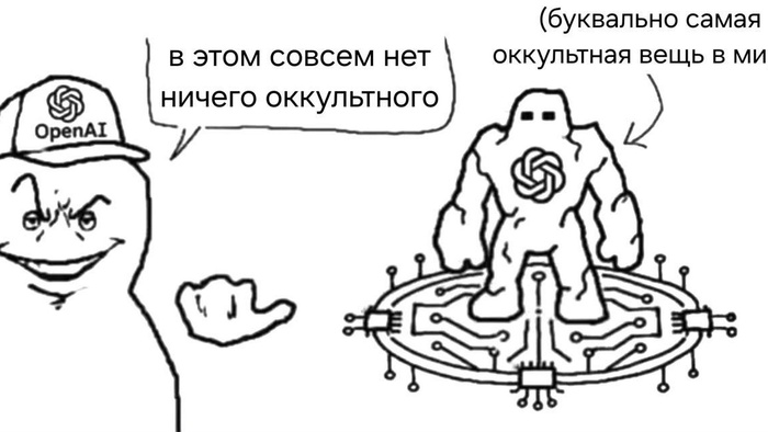×
