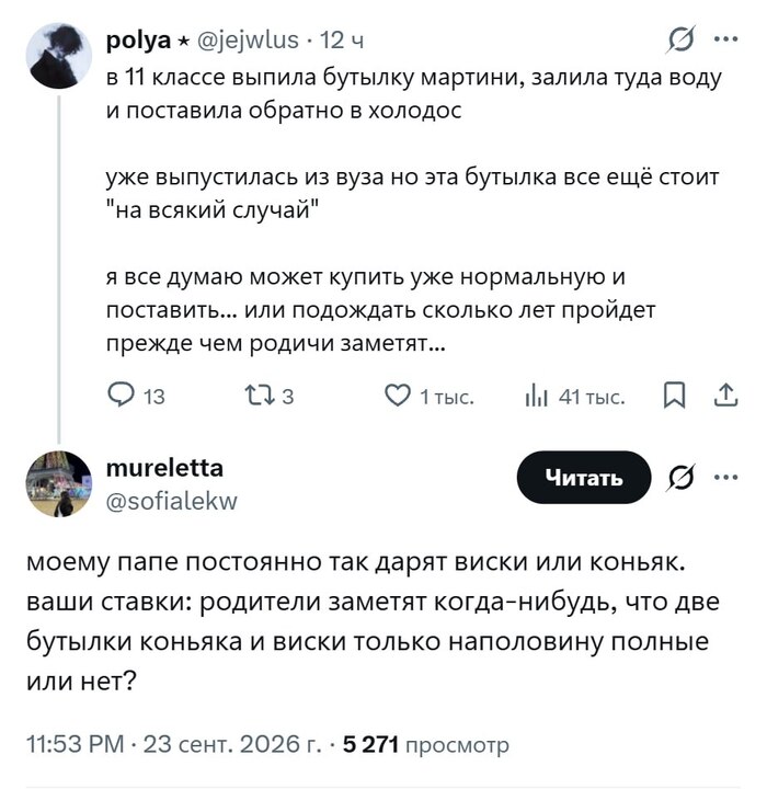 ����������� ����� ��������� ���� �� ������� ������ ������ ���