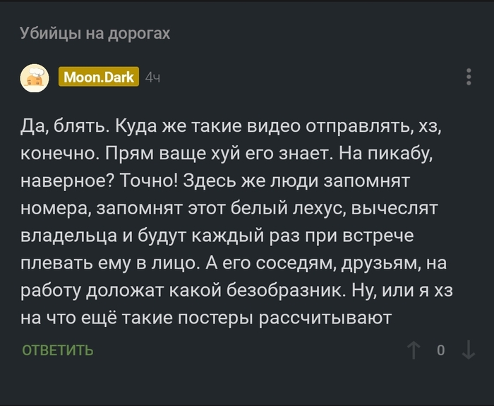 ����� �� ���� ������� �� ��������