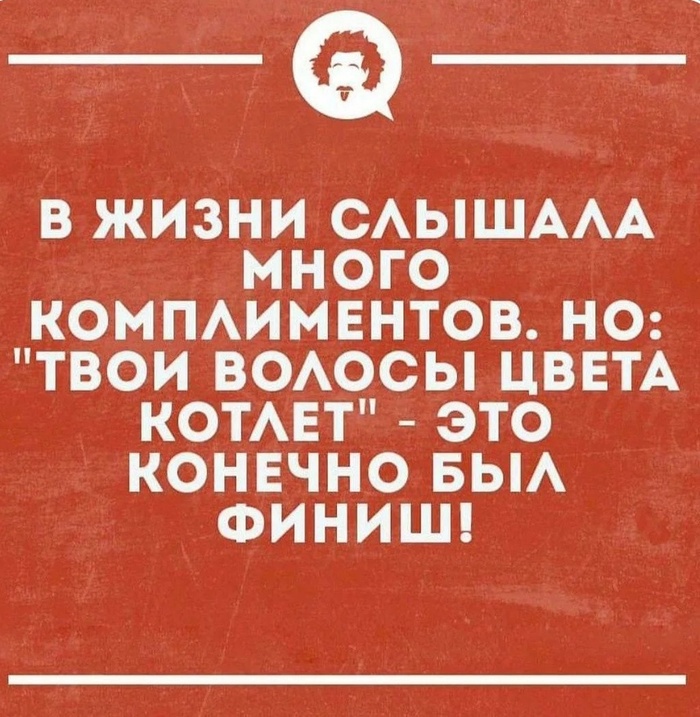 ������������� ����������...