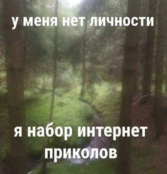 ~
