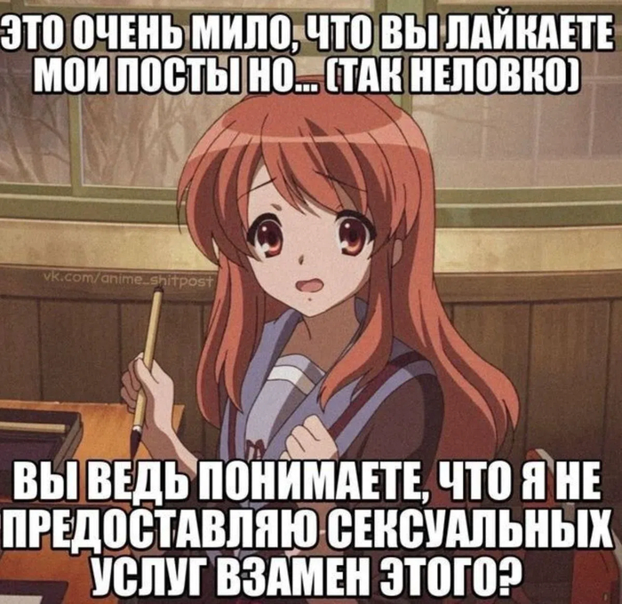 ~