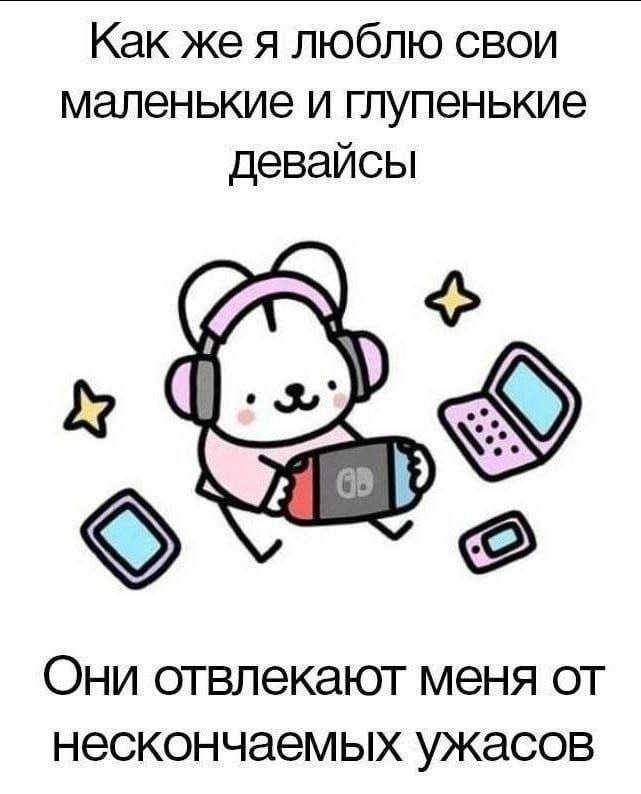 ~