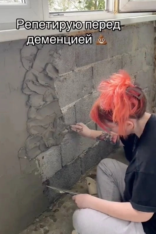~