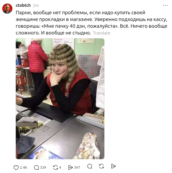 ������� � �����������, � �� ���������