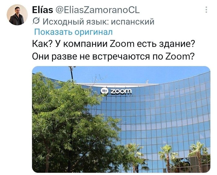 ����������� ����� �������� �� ���...�