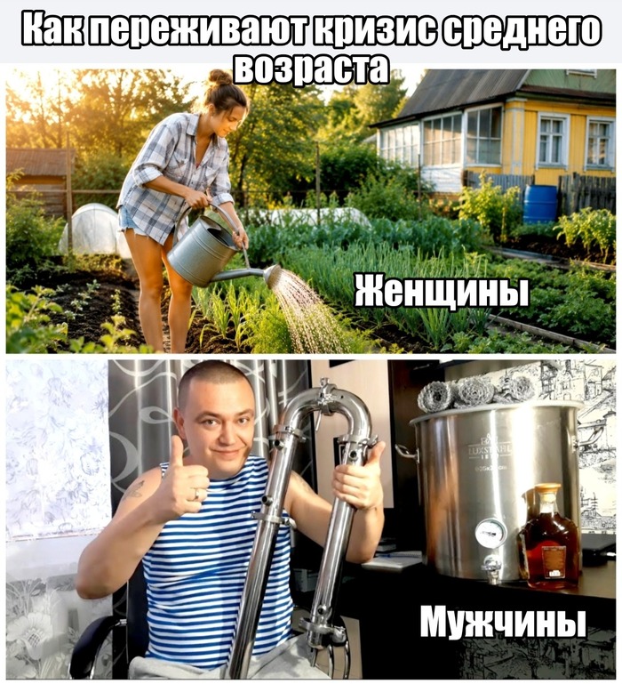 А ты как переживаешь КСВ?