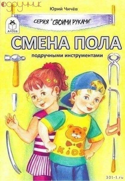 �