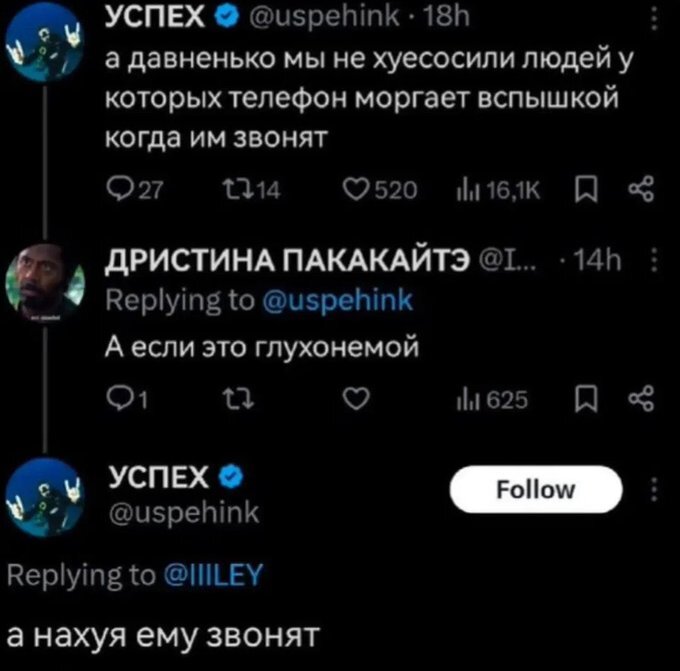 ����� ������ �������� ���?