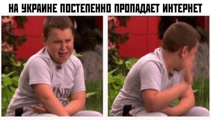 ����� ��� ��������� ���������