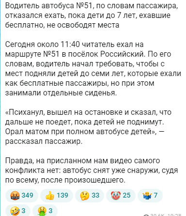 ����� �� ���� ����������!�