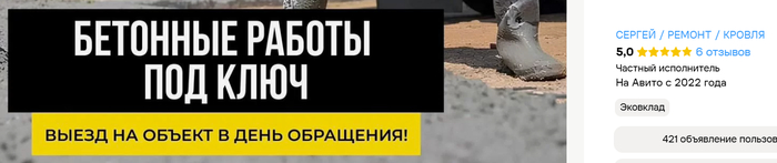 ��������� �������, �������� �����, ��������� �������.