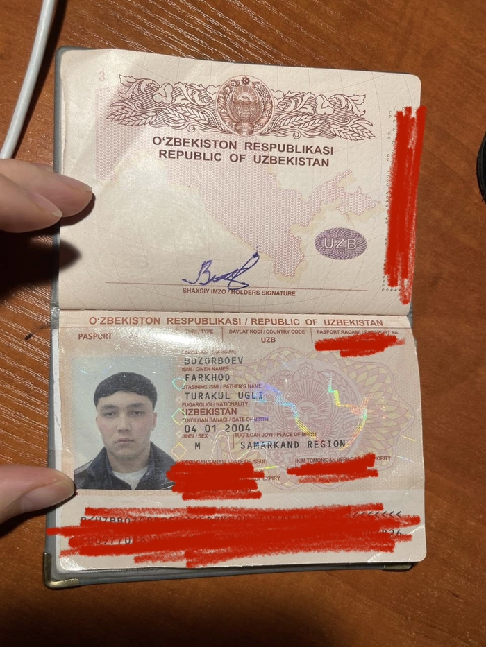 Найдены документы гражданина узбекистана
