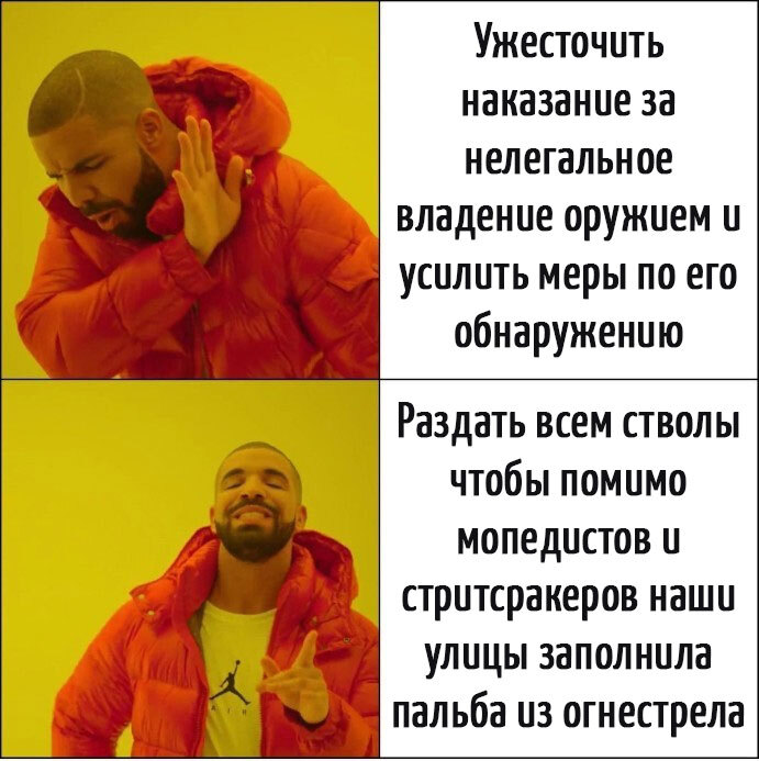 ����� ���-�� ����-�� ��������� � ������
