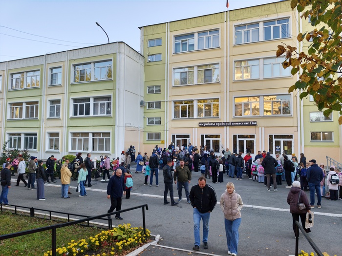 Школа 154 в Челябинске